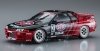 Hasegawa HC41-21141 STP Taisan GT-R Skyline GT-R [BNR32 Gr.A] 1993 JTC 1/24